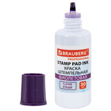 Краска штемпельная BRAUBERG PROFESSIONAL, clear stamp, фиолетовая, 30 мл, на водной основе, 227982