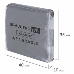 Ластик-клячка художественный BRAUBERG ART &laquo;CLASSIC&raquo; 40&times;36&times;10 мм, супермягкий, серый, 228064
