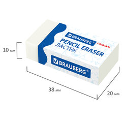 Ластик BRAUBERG &laquo;Original&raquo;, 38&times;20&times;10 мм, белый, прямоугольный, картонный держатель, 228073