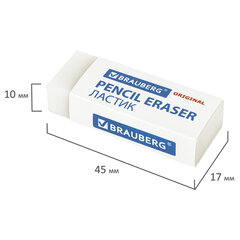 Ластик BRAUBERG &laquo;Original&raquo;, 45&times;17&times;10 мм, белый, прямоугольный, экологичный ПВХ, картонный держатель, 228076