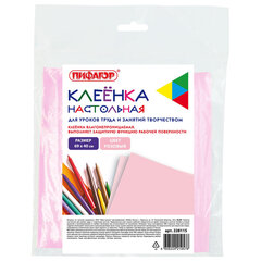 Клеёнка настольная ПИФАГОР для уроков труда, ПВХ, розовая, 69&times;40 см, 228115