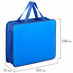 Папка на молнии с ручками ПИФАГОР, А4, 1 отделение, пластик, 75 мм, синяя, 228233