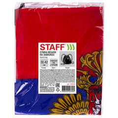 Сумка-мешок на завязках &laquo;Триколор РФ&raquo;, с гербом РФ, 32&times;42 см, BRAUBERG/<wbr/>STAFF, 228328