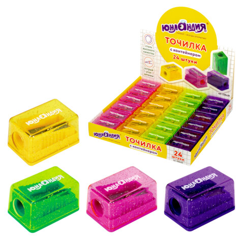 Точилка ЮНЛАНДИЯ "Космо Мини", с контейнером, пластиковая, корпус ассорти, 228459