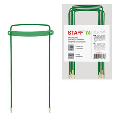 Механизмы для скоросшивания металло-пластиковые, КОМПЛЕКТ 10 шт., 80&times;200 мм, STAFF, 228475