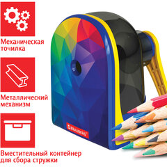 Точилка механическая BRAUBERG &laquo;MULTICOLOR&raquo;, корпус с печатью, 228489