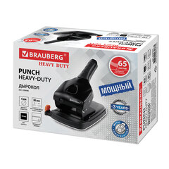 Дырокол металлический МОЩНЫЙ BRAUBERG &laquo;Heavy duty&raquo; до 65 л., эргономичный, черный