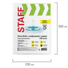 Папки-файлы перфорированные А4 STAFF &laquo;ЭКОНОМ&raquo;, КОМПЛЕКТ 100 шт., гладкие, 25 мкм, 228504