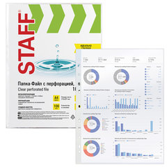 Папки-файлы перфорированные А4 STAFF &laquo;ЭКОНОМ&raquo;, КОМПЛЕКТ 100 шт., гладкие, 25 мкм, 228504