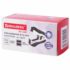 Антистеплер для скоб № 10 и № 24/<wbr/>6, BRAUBERG &laquo;ST-100&raquo;, с фиксатором, черный, 228578