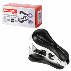 Антистеплер для скоб № 10 и № 24/<wbr/>6, BRAUBERG &laquo;ST-100&raquo;, с фиксатором, черный, 228578