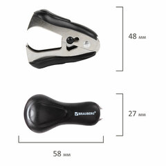 Антистеплер для скоб № 10 и № 24/<wbr/>6, BRAUBERG &laquo;ST-100&raquo;, с фиксатором, черный, 228578