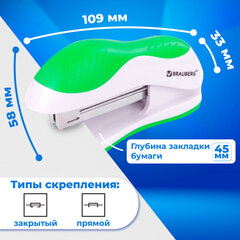 Степлер №10 BRAUBERG "JET", до 15 листов, эргономичный, бело-зеленый, 228580