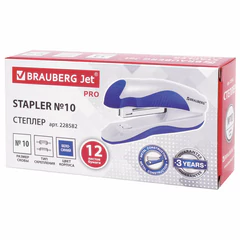 Степлер №10 BRAUBERG &laquo;JET PRO&raquo;, до 12 листов, эргономичный, бело-синий, 228582