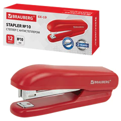 Степлер №10 BRAUBERG &laquo;SX-19&raquo;, до 12 листов, с антистеплером, красный, 228589