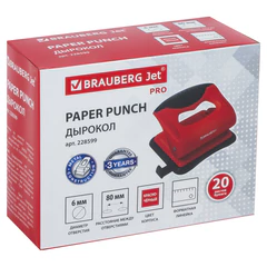 Дырокол BRAUBERG &laquo;JET PRO&raquo;, до 20 листов, красно-черный, 228599