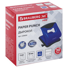 Дырокол BRAUBERG &laquo;JET PRO&raquo;, до 30 листов, сине-черный, 228600