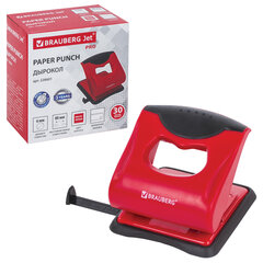 Дырокол BRAUBERG &laquo;JET PRO&raquo;, до 30 листов, красно-черный, 228601