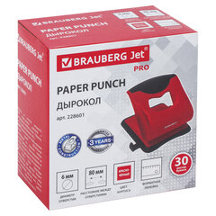 Дырокол BRAUBERG &laquo;JET PRO&raquo;, до 30 листов, красно-черный, 228601