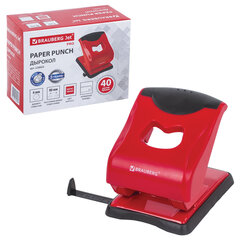 Дырокол BRAUBERG &laquo;JET PRO&raquo;, до 40 листов, красно-черный, 228603