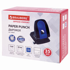 Дырокол металлический BRAUBERG &laquo;Office-Expert&raquo;, до 35 листов, черно-синий, 228605