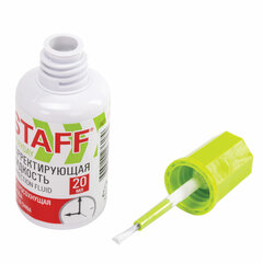 Корректирующая жидкость STAFF &laquo;EVERYDAY&raquo; быстросохнущая, 20 мл, с кисточкой, 228625