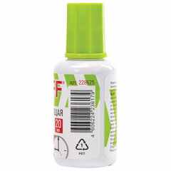 Корректирующая жидкость STAFF &laquo;EVERYDAY&raquo; быстросохнущая, 20 мл, с кисточкой, 228625