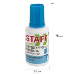 Корректирующая жидкость STAFF &laquo;EVERYDAY&raquo; на водной основе, 20 мл, с кисточкой, 228642