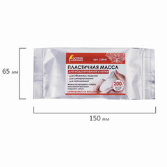 Паста (масса) для лепки ОСТРОВ СОКРОВИЩ, самозатвердевающая, 200 г, натуральный белый, 228651