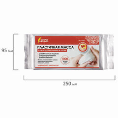 Паста (масса) для лепки ОСТРОВ СОКРОВИЩ, самозатвердевающая, 1000 г, натуральный белый, 228657