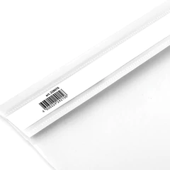 Скоросшиватель пластиковый BRAUBERG, А4, 130/<wbr/>180 мкм, белый, 228676