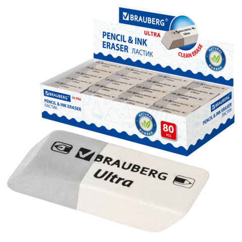 Ластик BRAUBERG "Ultra", 41х14х8 мм, серо-белый, натуральный каучук, 228703