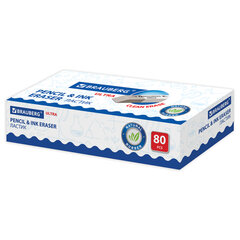 Ластик BRAUBERG &laquo;Ultra&raquo;, 41&times;14&times;8 мм, серо-белый, натуральный каучук, 228703