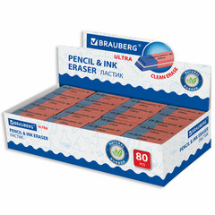 Ластик BRAUBERG &laquo;Ultra&raquo;, 41&times;14&times;8 мм, красно-синий, натуральный каучук, 228708
