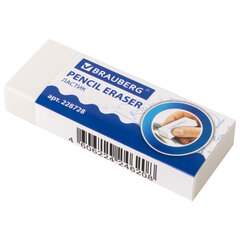 Ластик BRAUBERG &laquo;АНТИБАКТЕРИАЛЬНЫЙ&raquo;, 58&times;22&times;12 мм, белый, прямоугольный, картонный держатель, 228728