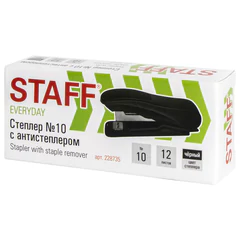 Степлер №10 STAFF &laquo;EVERYDAY&raquo;, до 12 листов, с антистеплером, черный, 228735