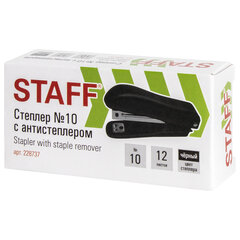 Степлер №10 STAFF &laquo;Profit&raquo;, до 12 листов, с антистеплером, черный, 228737