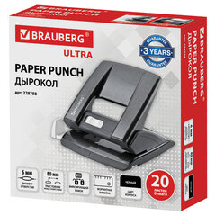Дырокол металлический BRAUBERG &laquo;ULTRA&raquo;, до 20 листов, черный, 228758