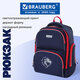 Рюкзак BRAUBERG CLASSIC, легкий каркас, премиум материал, "Лев", синий, 37х32х21 см, 228829