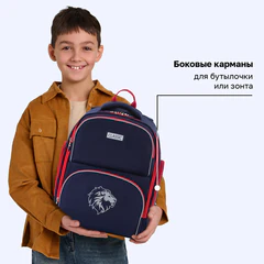 Рюкзак BRAUBERG CLASSIC, легкий каркас, премиум материал, "Лев", синий, 37х32х21 см, 228829