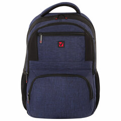 Рюкзак BRAUBERG URBAN универсальный, с отделением для ноутбука, &laquo;Dallas&raquo;, темно-синий, 45&times;29&times;15 см, 228866