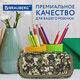 Пенал BRAUBERG для мальчиков, 1 отделение, органайзер, мягкий, "Military", зеленый, 21х5х9 см, 228990