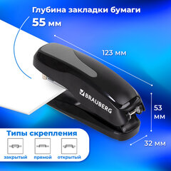 Степлер №24/6, 26/6 BRAUBERG "Extra", до 30 листов, черно-серый, 229086