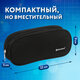 Пенал-косметичка BRAUBERG овальный, полиэстер, "Black", 22х9х5 см, 229271