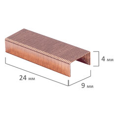 Скобы для степлера медное покрытие №10, 1000 штук, BRAUBERG &laquo;EXTRA&raquo;, до 20 листов, 229302