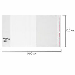 Обложка ПП со штрихкодом для тетрадей и дневников, КЛЕЙКИЙ КРАЙ, 80 мкм, 215&times;360 мм, ЮНЛАНДИЯ, 229344