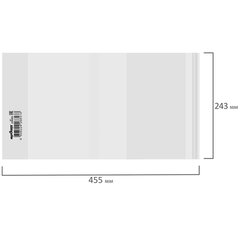 Обложка ПП со штрихкодом для тетрадей, прописей Горецкого, КЛЕЙКИЙ КРАЙ, 80 мкм, 243&times;455 мм, универсальная, прозрачная, ЮНЛАНДИЯ, 229353