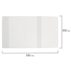 Обложка ПП со штрихкодом для учебников и тетрадей А4, контурных карт БОЛЬШОГО ФОРМАТА, ПЛОТНАЯ, 100 мкм, 300&times;580 мм, ПИФАГОР, 229367