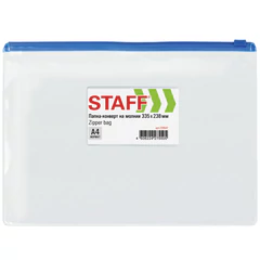 Папка-конверт на молнии А4 (335&times;238 мм), карман для визиток, прозрачная, 0,12 мм, STAFF, 229547