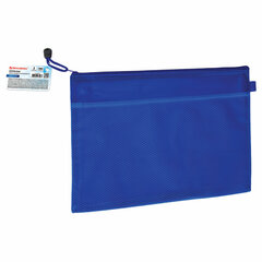 Папка-конверт на молнии МАЛОГО ФОРМАТА (240&times;175 мм) А5, 2 отделения, ПВХ, BRAUBERG &laquo;Energy&raquo;, 229553